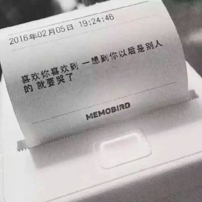 上海市场监管局公布食安抽检信息 5批次不合格